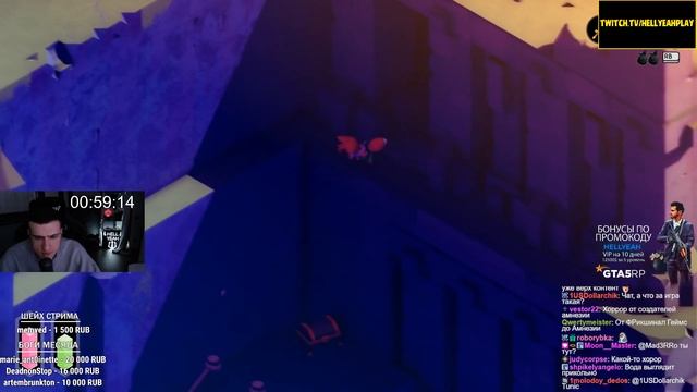 HELLYEAHPLAY ИГРАЕТ В TUNIC смотреть онлайн