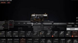 Arena breakout кастомизация оружия