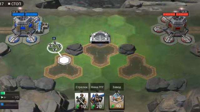 Command and conquer rivals первый взгляд на новую мобильную игру смотреть онлайн