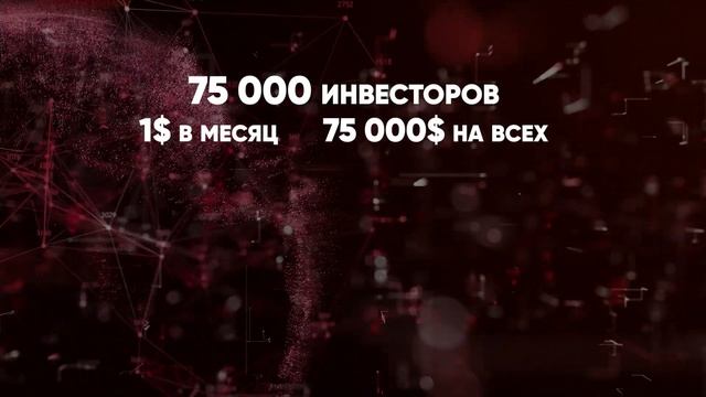 Как КРАДУТ АКТИВЫ по API | Перекачка средств со счетов без 2fa смотреть онлайн