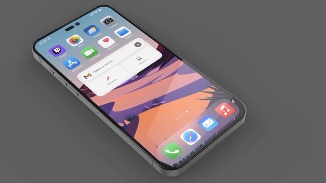 iPhone 14 – ЭТО НЕИЗБЕЖНО смотреть онлайн