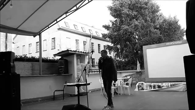 Дима Гусев - Ж.Д (Live) смотреть онлайн