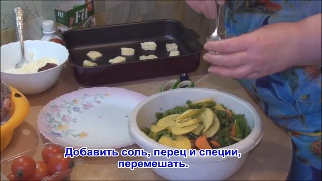 Камбала-ёрш на овощной подушке смотреть онлайн