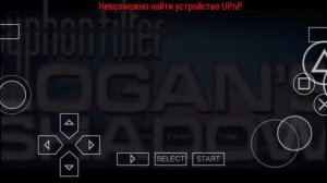 второй стик в ppsspp