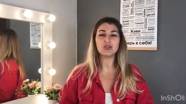 Что делать что бы увеличить количество заявок смотреть онлайн