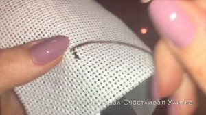 Как вышить одиночный крестик