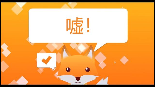 steamの無料ゲーム 面白クイズのTrue or False Universe смотреть онлайн