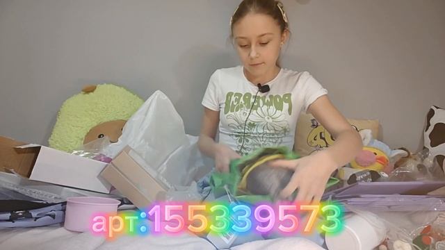 распаковка с вб!? смотреть онлайн