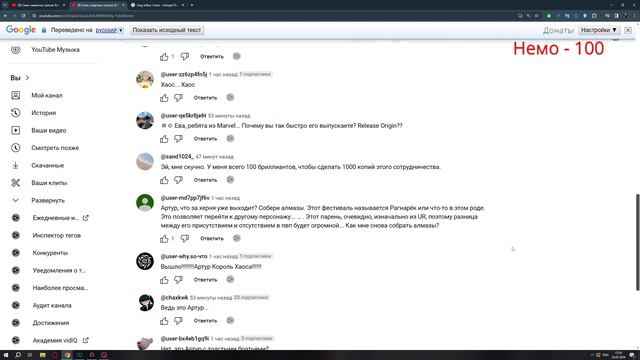 ЧТО ЭТО? ФЕСТИВАЛЬ В СРЕДУ? КОРОЛЬ ХАОСА АРТУР ПОДТВЕРЖДЕН | Seven Deadly Sins: Grand Cross смотреть онлайн