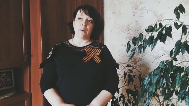 Свенская ПБ Ерёмина А А Взгляд из окопа, автор В Динабургский смотреть онлайн