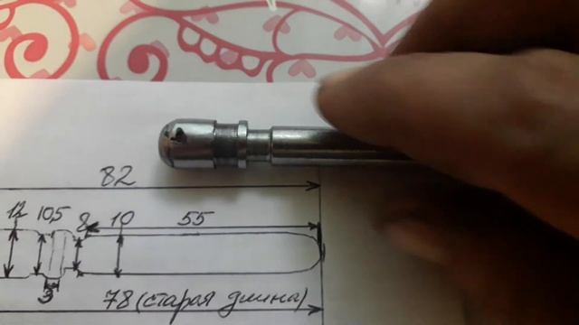 Замена и регулировка сцепления