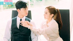 20 лучших корейских сериалов