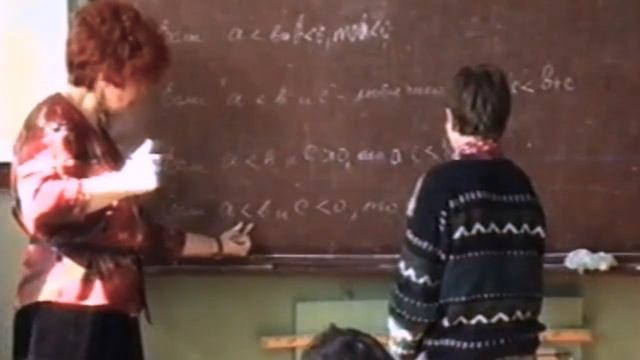 Урок Алгебры 10 лет Школьному Телевидению смотреть онлайн