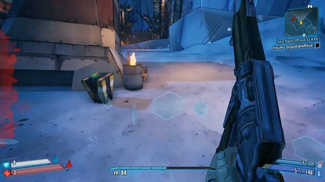 Borderlands 2//Убил босса забрал лут// смотреть онлайн
