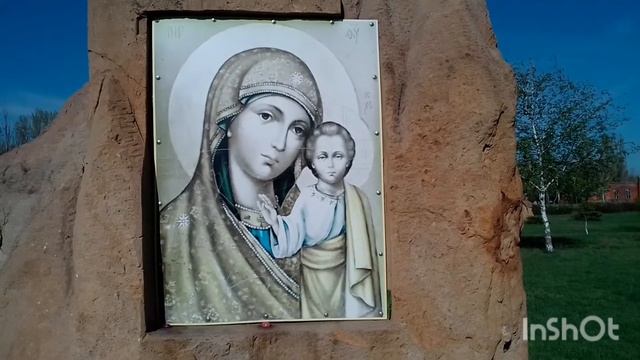 Купили воздушный змей.Полет над каменными фигурами. смотреть онлайн