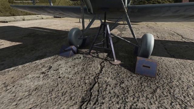 Plane Mechanic Simulator - Мелкий ремонт смотреть онлайн