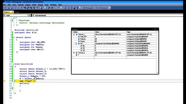 программирование микроконтроллеров avr( c для avr "Структура" ) смотреть онлайн