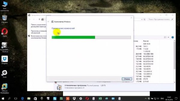 Как установить Net Framework 3.5 в Windows 10