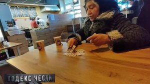 День перед Рождеством Цыганки гадают на вокзале/Прямой Эфир #челябинск #цыгане #вокзал #полиция