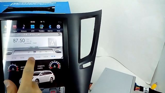 Штатная магнитола в стиле Tesla Subaru Legacy/Outback (2012-2015) Android 6.0.1 CF-3149