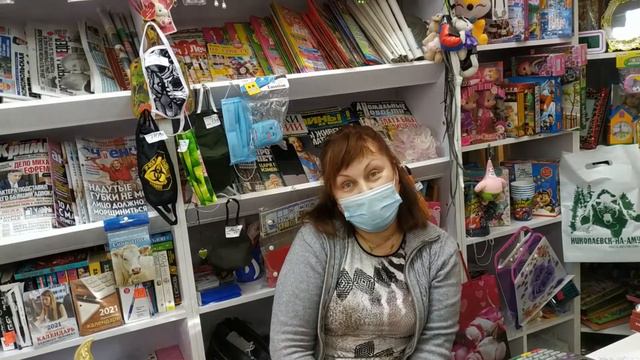 К дню края. смотреть онлайн