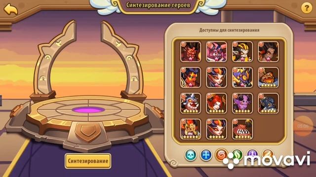 Idle Heroes (Удачный Плагиат Tap Tap Heroes и Idle War?) смотреть онлайн