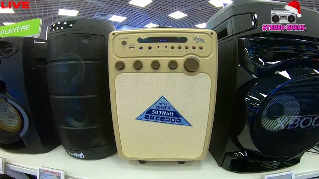 E BODA RETRO Karaoke 100 | Cheap and Powerfull Portable Speaker | Super Bass Frequency смотреть онлайн