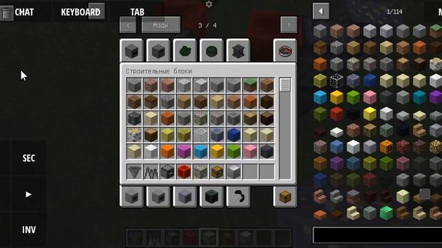 гайд как сделать так если не работает BuildCraft быстро передавать предметы по воздуху . смотреть онлайн