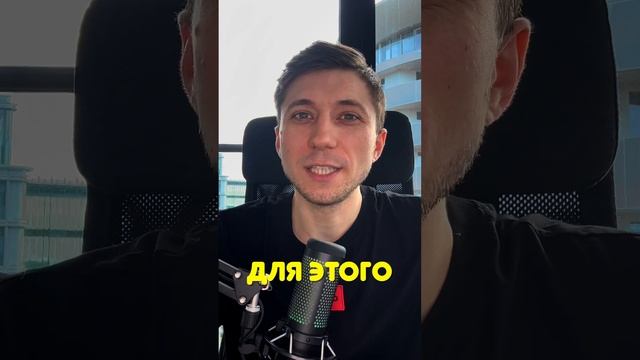 Как создать сайт и не тратить деньги на хостинг? смотреть онлайн