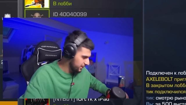 ПРИТВОРИЛСЯ АДМИНОМ И ЗАТРОЛЛИЛ ТИК ТАКА ЧИТАМИ в STANDOFF 2 смотреть онлайн