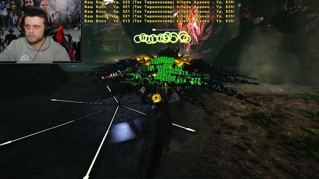 ГАММА / ОБЕЗЬЯНА / ПАУЧИХА / ДРАКОН! ┃GAMMA / MONKEY / SPIDER / DRAGON┃ смотреть онлайн