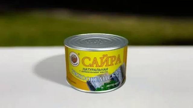 Донской Орешек - Сайра натуральная.FLV смотреть онлайн