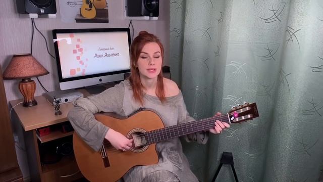 Как разнообразить простые аккорды смотреть онлайн