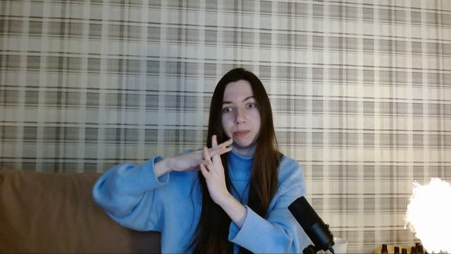 ПСИХОЛОГИЯ VS ЭЗОТЕРИКА. МАГИЧЕСКОЕ МЫШЛЕНИЕ. В ЧЕМ ГЛАВНОЕ ОТЛИЧИЕ? смотреть онлайн