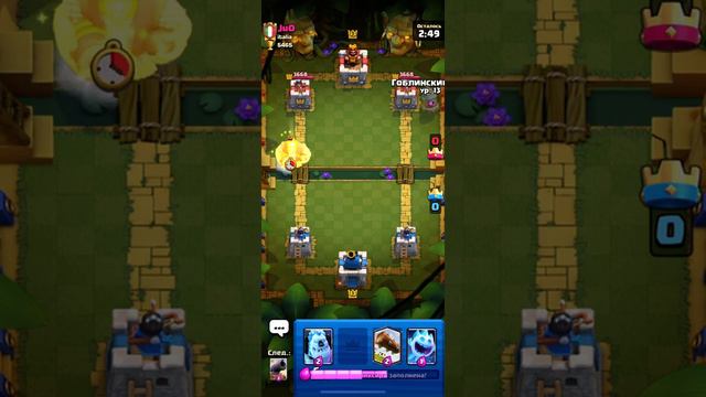 Hog 2,6.... смотреть онлайн