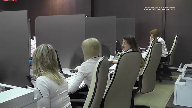 Лидер среди МФЦ смотреть онлайн