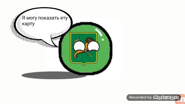 Новая карта про WW2 смотреть онлайн