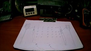 электрогрядка 2