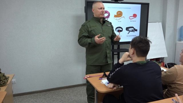 Экстремально короткий курс тактической медицины для курсантов ВПЛ Авангард (Лекция 2) смотреть онлайн