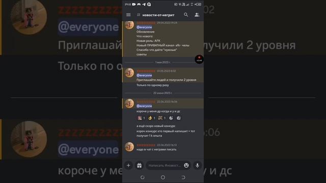 Slime Rancher на телефон?-тутор как скачать смотреть онлайн