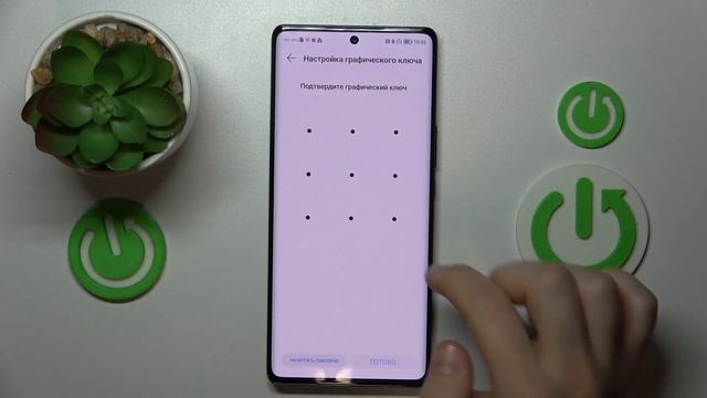 HONOR Magic5 Lite 5G | Как добавить отпечаток пальца на HONOR Magic5 Lite 5G смотреть онлайн