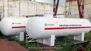 Как подключить газовый баллон к газовой плите: нормативы и руководство по подключению