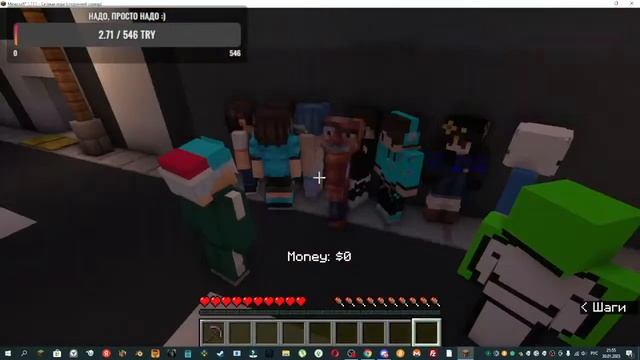 майнкрафт, проходим карту internet cafe simulator смотреть онлайн