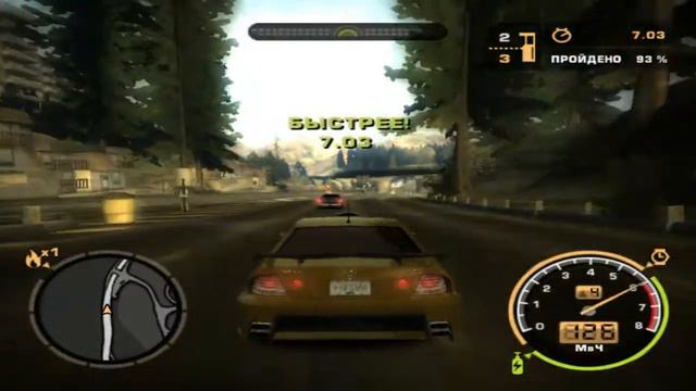 NFS: Most Wanted # Геймплей или прохождение.