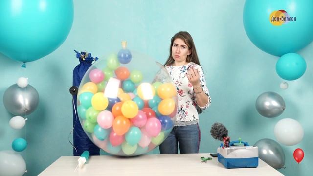 Урок 136. Классический шар-сюрприз смотреть онлайн