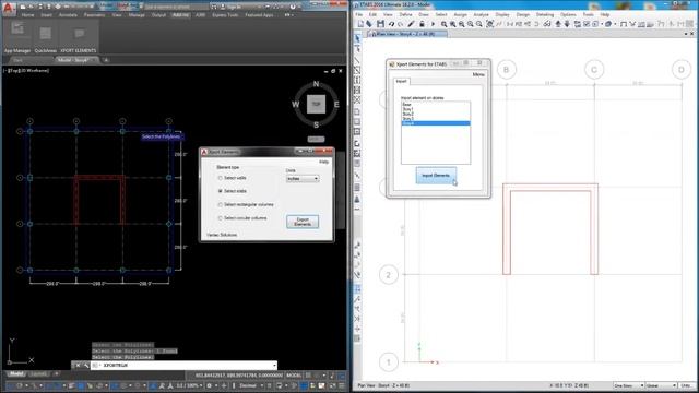 Import AutoCAD to ETABS 2016. Use the XPORT ELEMENTS plugin (without DXF). смотреть онлайн