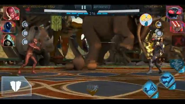 Injustice 2 mobile: gap vs (NS)Secrets ❤ ( update 3.4.1) смотреть онлайн
