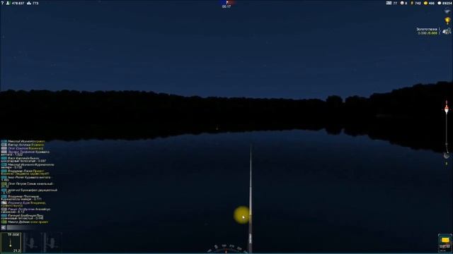 Агенейсус гайанский, открытие локации Паракари в игре Трофейная рыбалка 2 смотреть онлайн