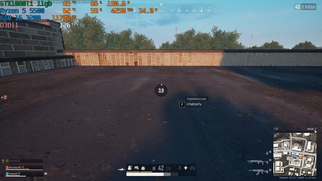 PUBG на Ryzen 5 5500/GTX1080Ti 11Gb/16озу 3200МГц смотреть онлайн