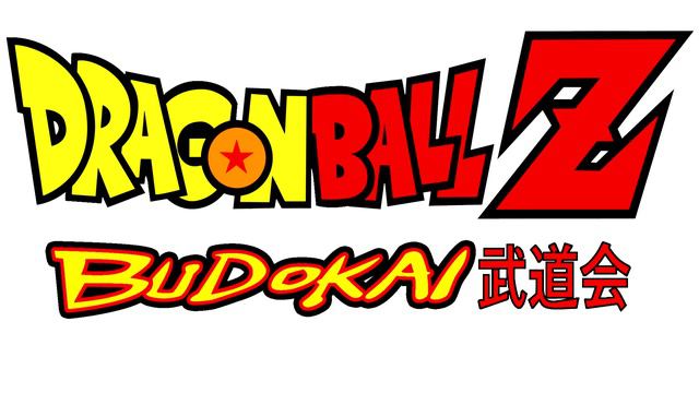 (Breaking Free) Drum'N Bass Mix - Dragon Ball Z Budokai Soundtrack смотреть онлайн